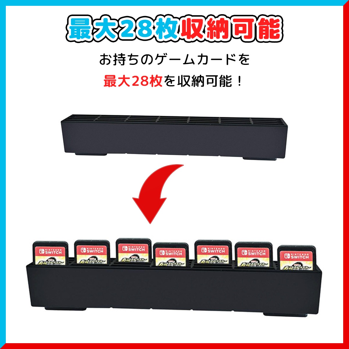 Nintendo Switch スイッチ ゲーム ソフト カード ケース 28枚