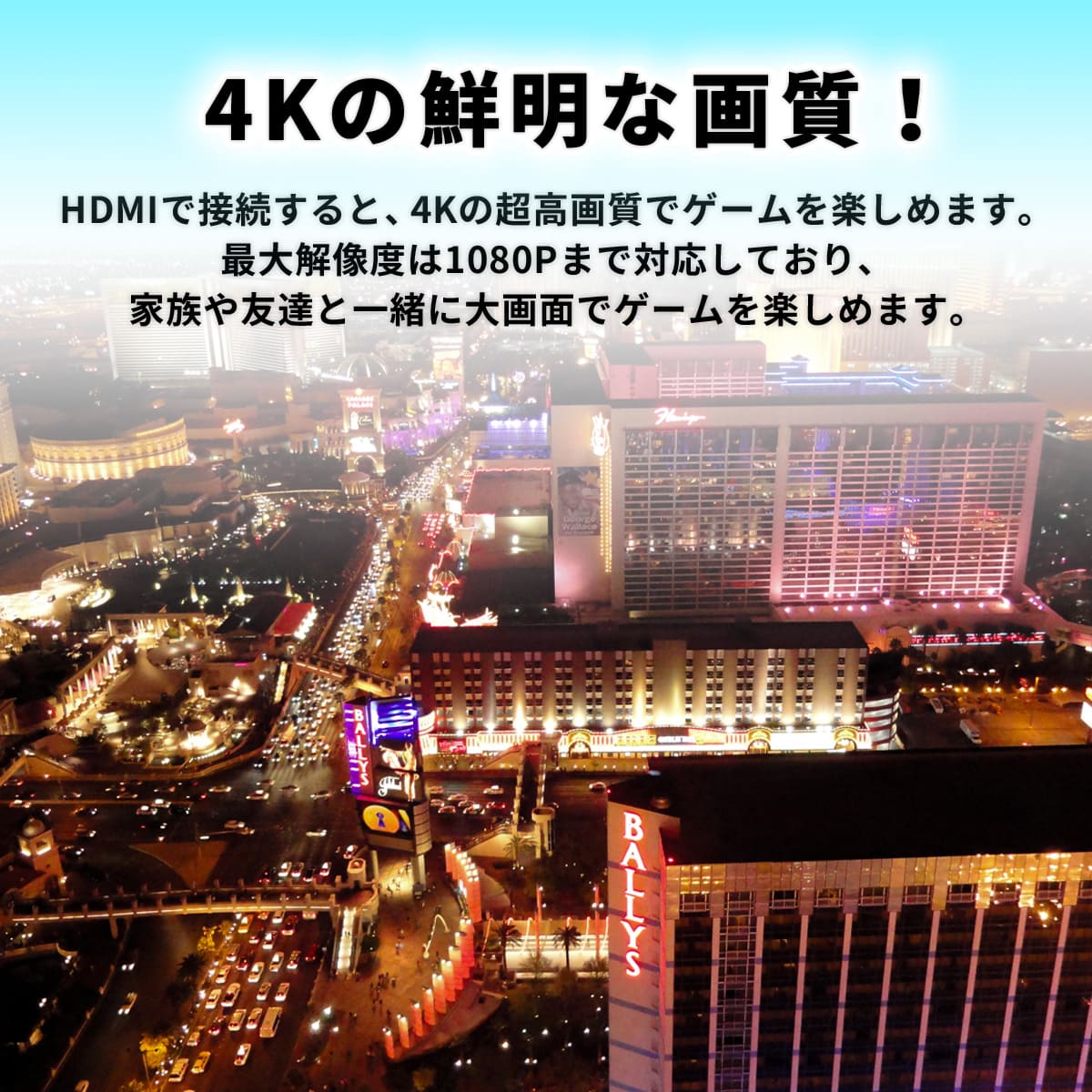 Nintendo Switch ドック アクセ...の詳細画像4