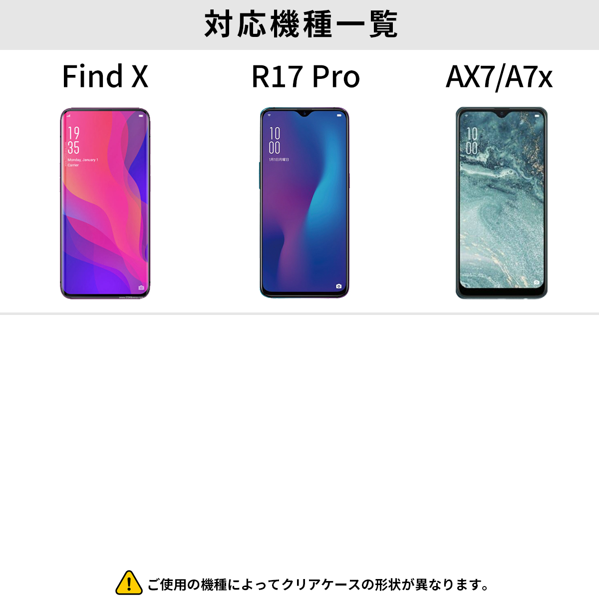 OPPO Reno10 Pro 5G Reno9 A Reno7 A Reno3 A55s フィルム 指紋認証 ケース 干渉しない オッポ 割れない TPU ウレタンフィルム 画面 保護 高透過率 クリア 2枚｜mywaysmart｜04