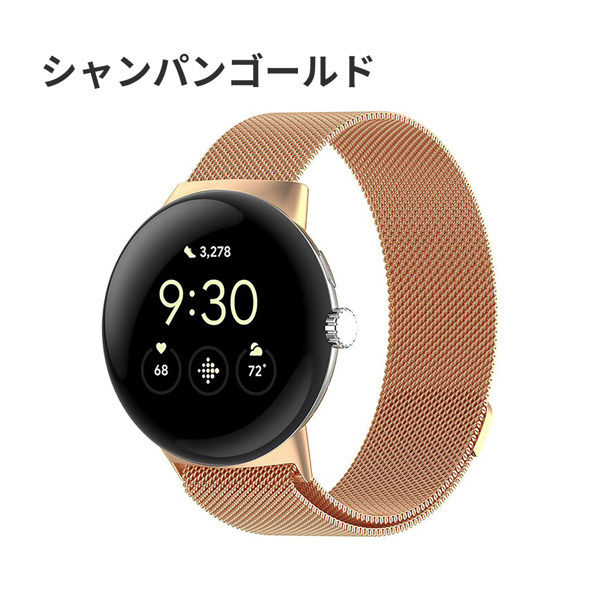 pixel watch バンド ステンレス google ピクセル ウォッチ 交換バンド 交換ベルト ピクセルウォッチ マグネット メンズ レディース 替えベルド ビジネス｜mywaysmart｜08