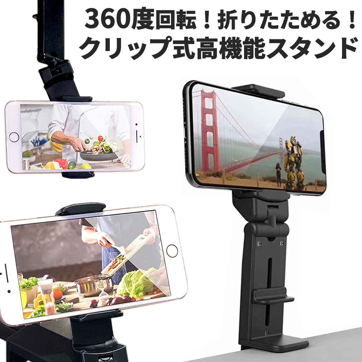 X}z X^h  ܂肽 Nbv Vv z_[ ܂ݎ Be iPhone Android  px ^ e[N [g[N A WEB ʐ