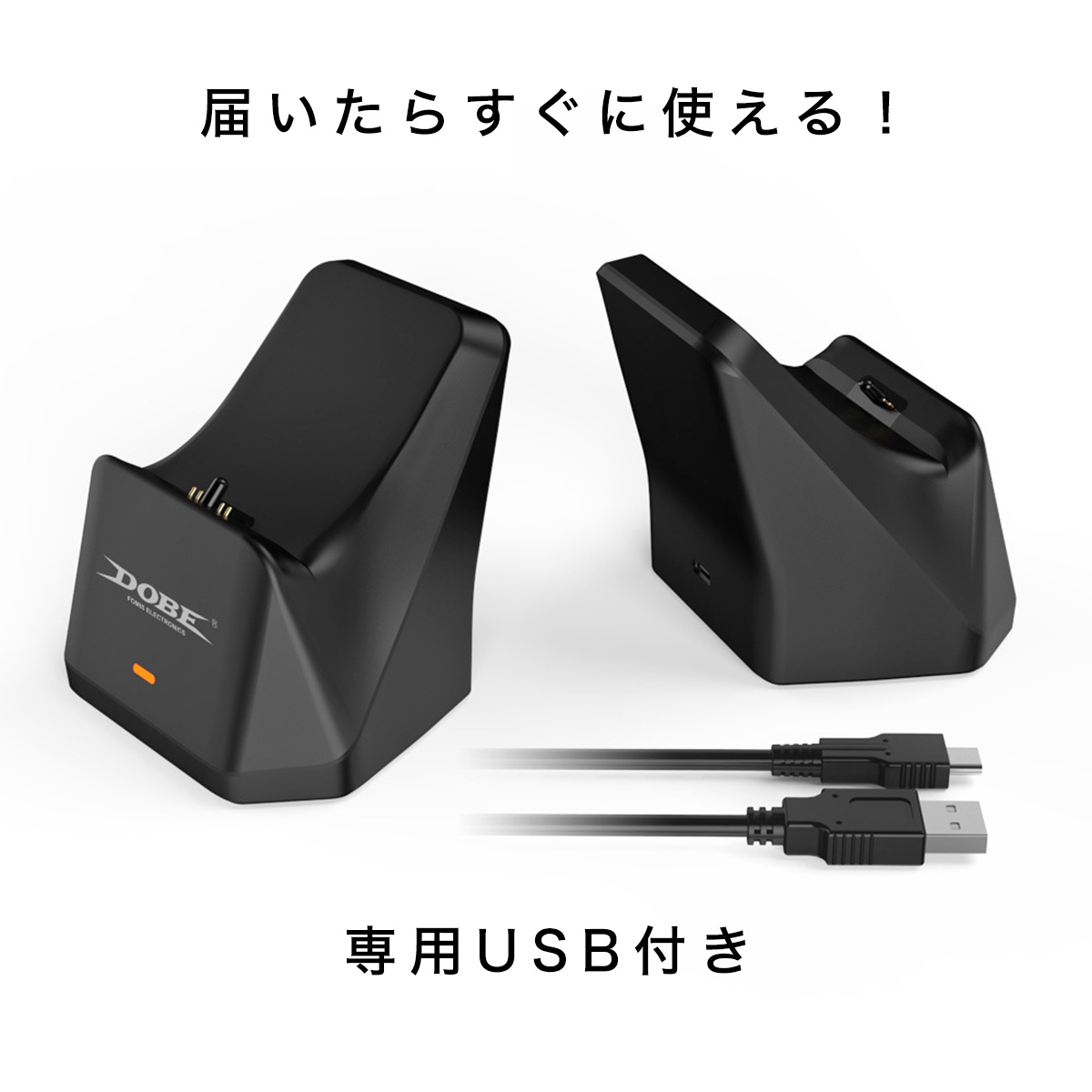 Play Station 5 コントローラー 充電器 PS5 充電 スタンド dualsense DualSense Charger ソロ 充電 1台 ソニー プレイステーション5｜mywaysmart｜06