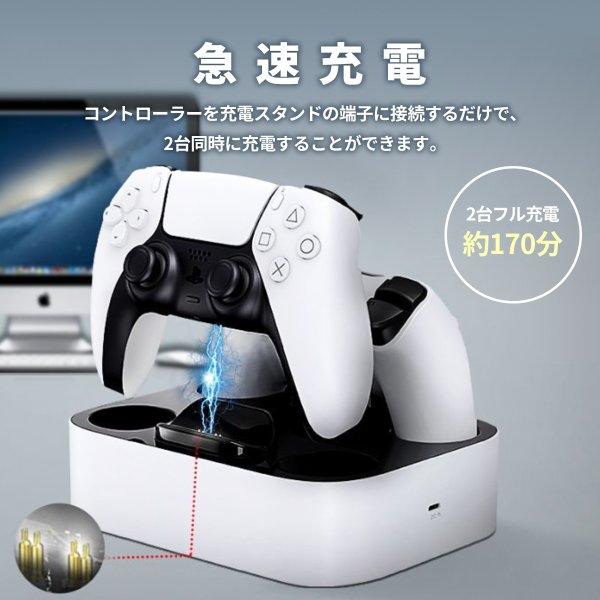 PlayStation5 PS5 プレステ5 DualSense デュアル ダブル ワイヤレス 