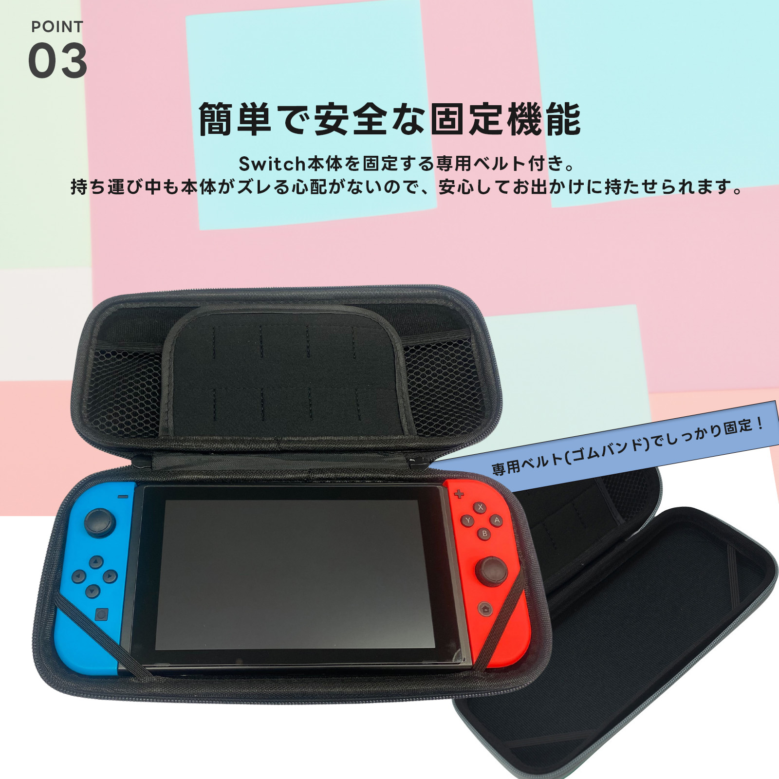 ニンテンドースイッチ  本体 ジョイコン ドック ハードポーチ  ガラスフィルム ニンテンドースイッチ 本体 ジョイコン ドック ハードポーチ