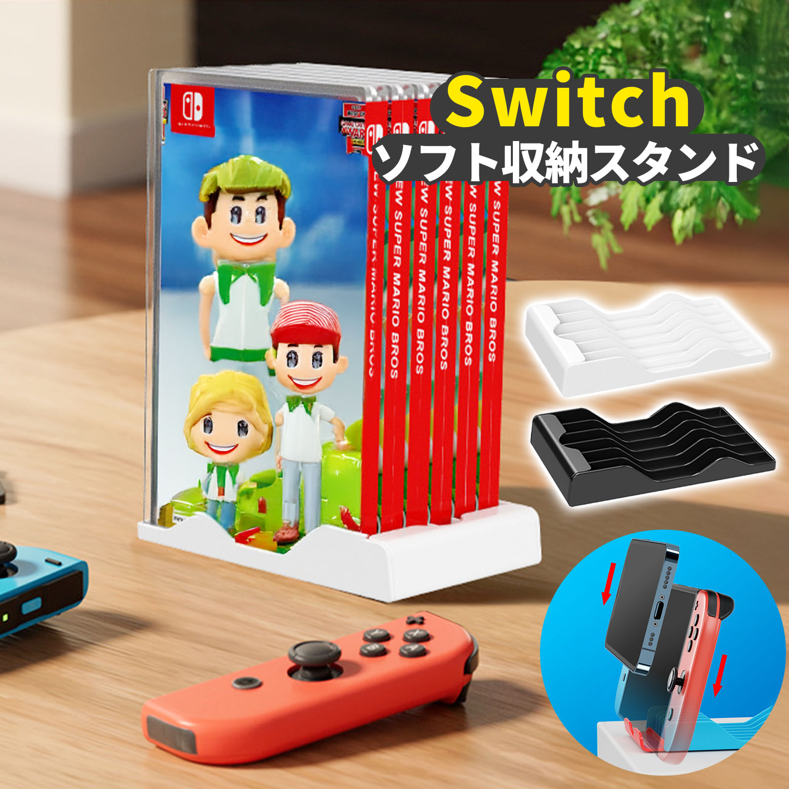 Nintendo Switch(有機ELモデル」の人気商品一覧 | 安い商品を