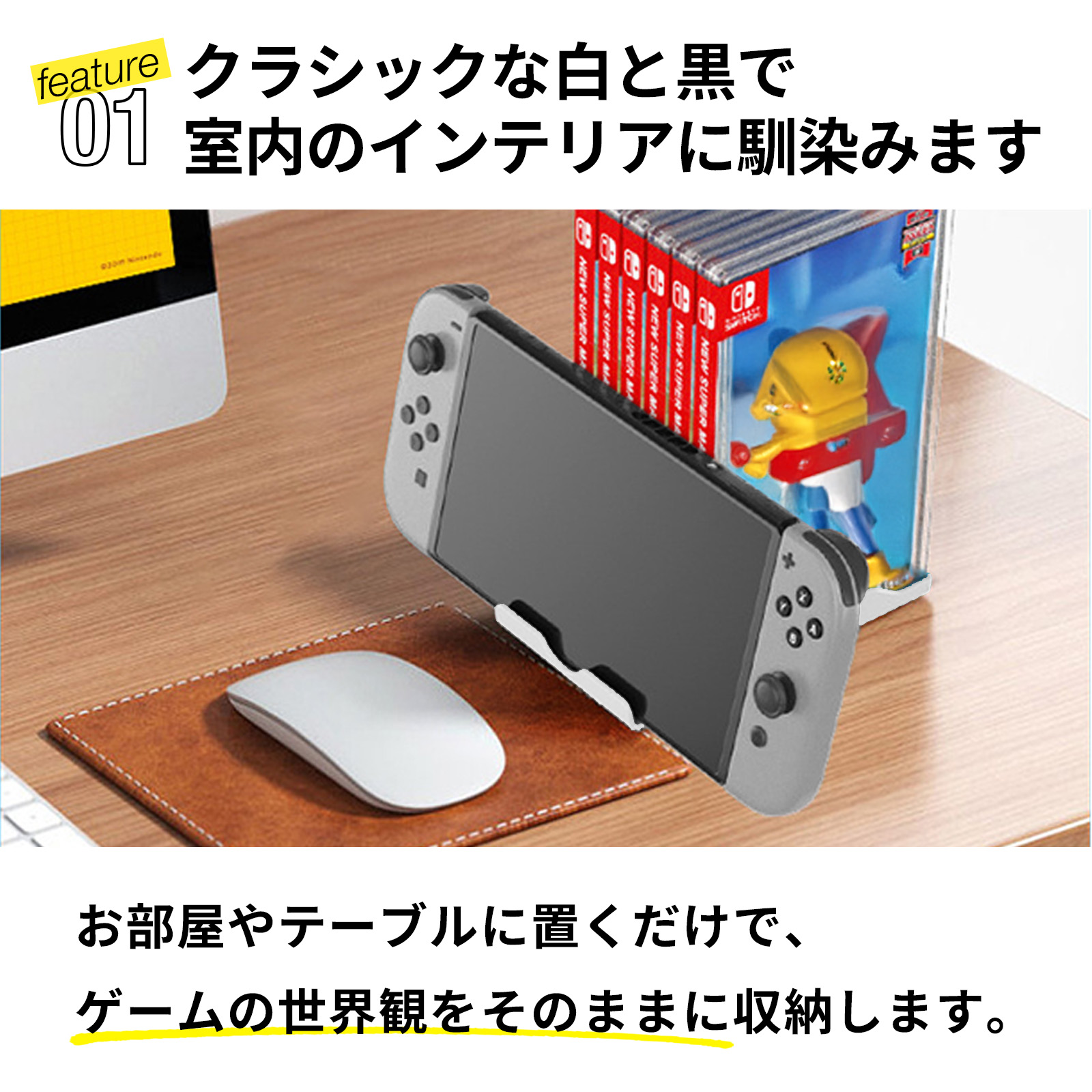 ニンテンドースイッチ 有機el（Switch用ソフト（パッケージ版