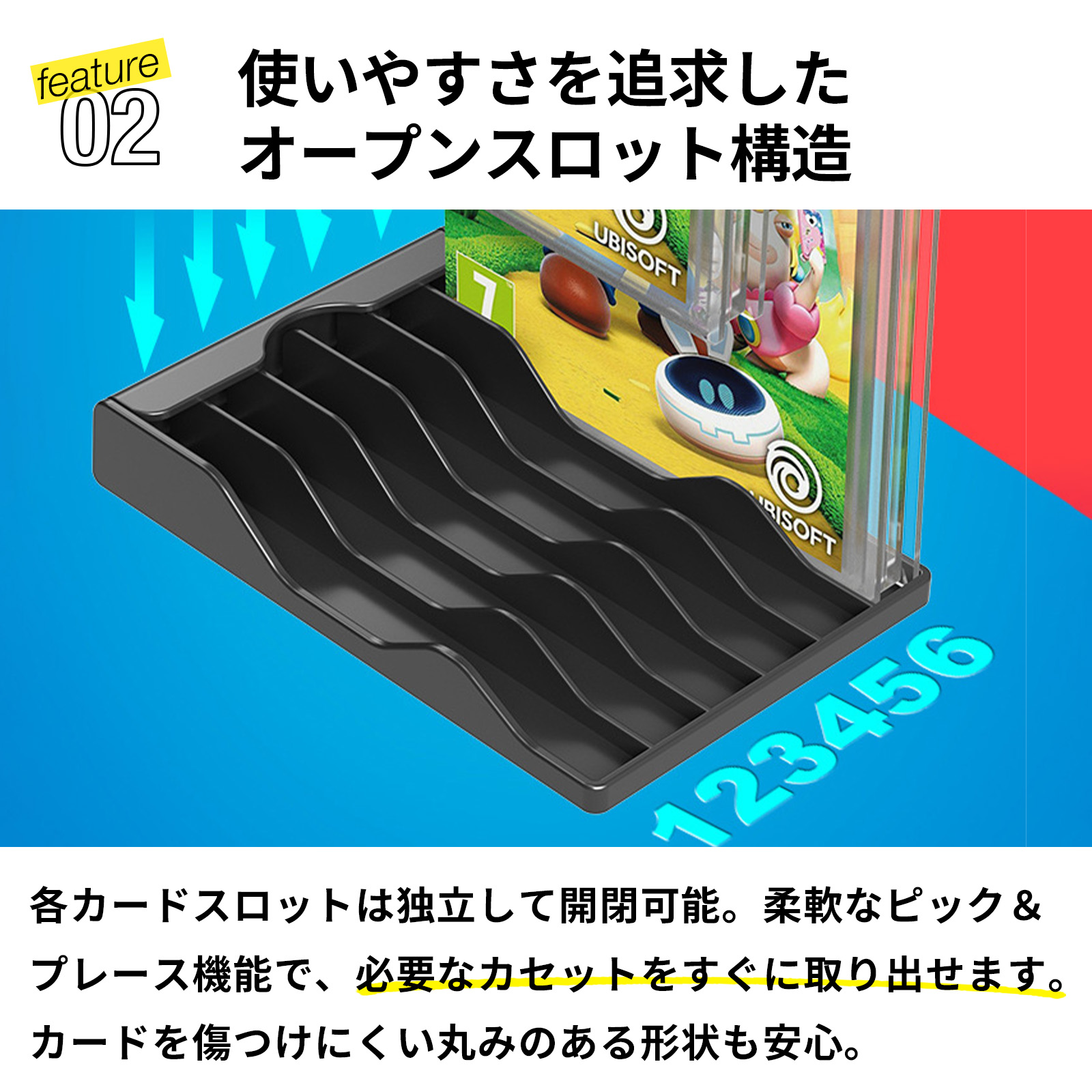 Nintendo Switch Switch2 有機ELモデル 対応 ソフト 収納 スタンド 