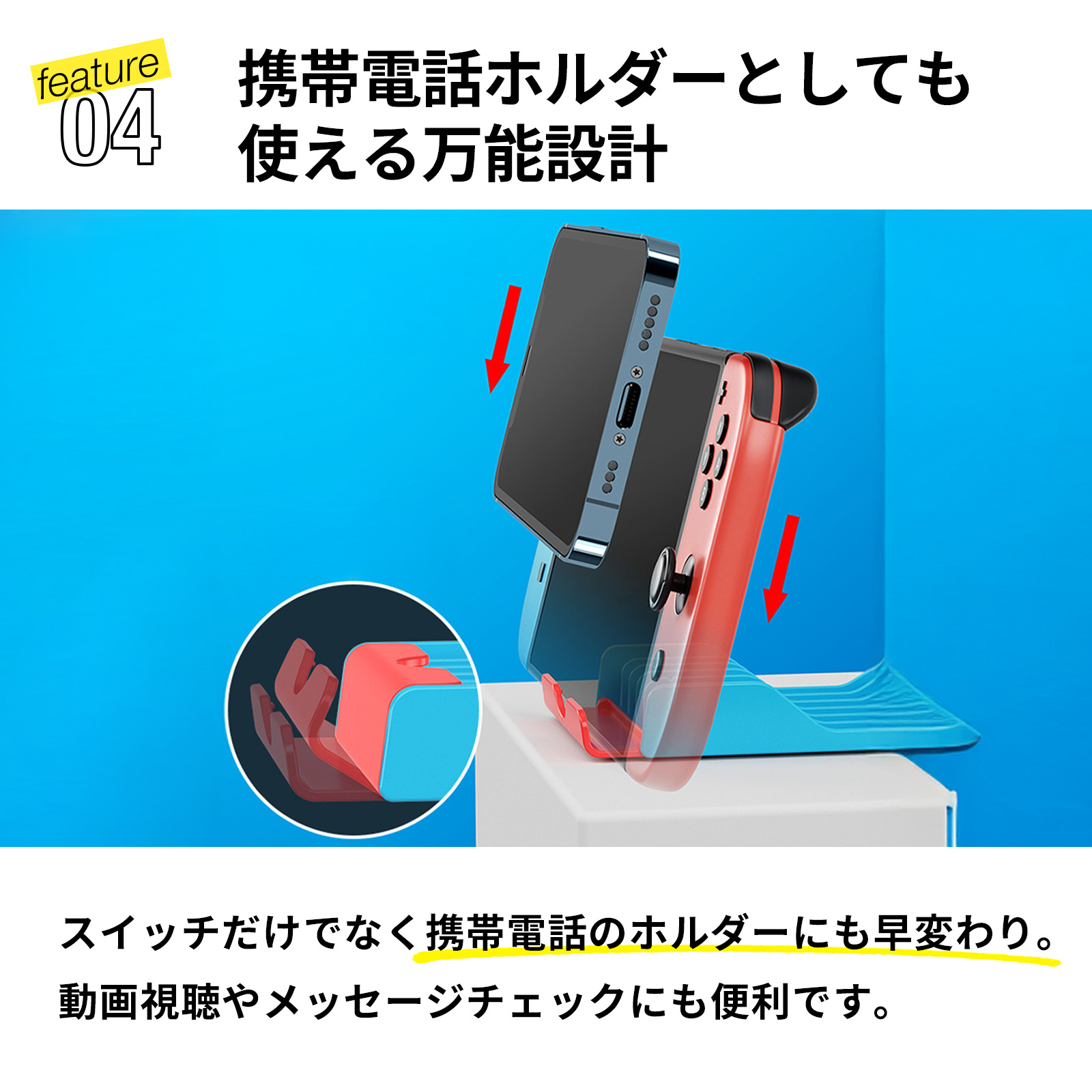 【新品】Switch 有機EL  ソフト2個付き 任天堂 Nintendo Switch (有機ELモデル) HEG-S-KABAA [ネオンブルー