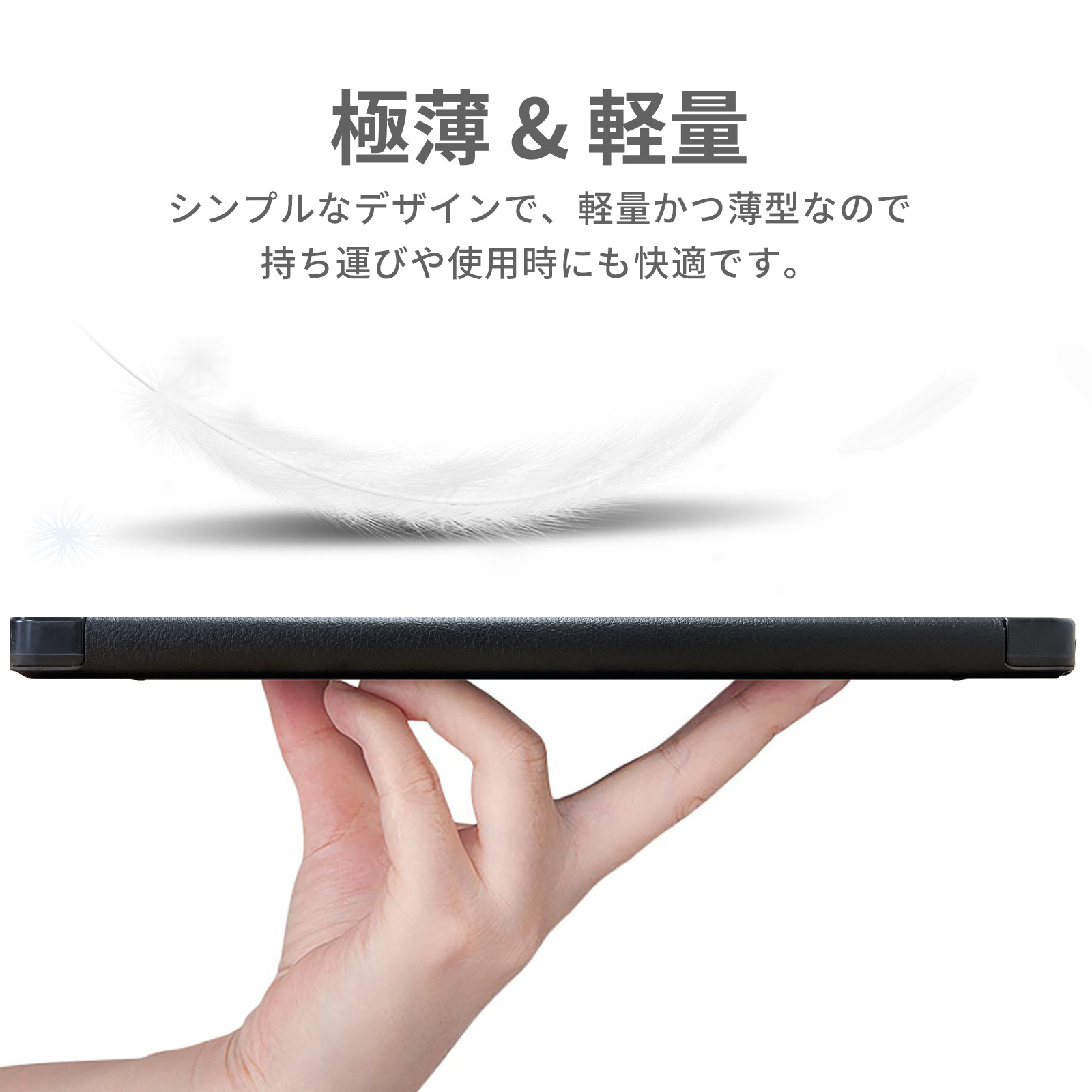 FIRME（フィルミ） Lenovo Tab M11 ケース ZADA0020JP ルナグレー