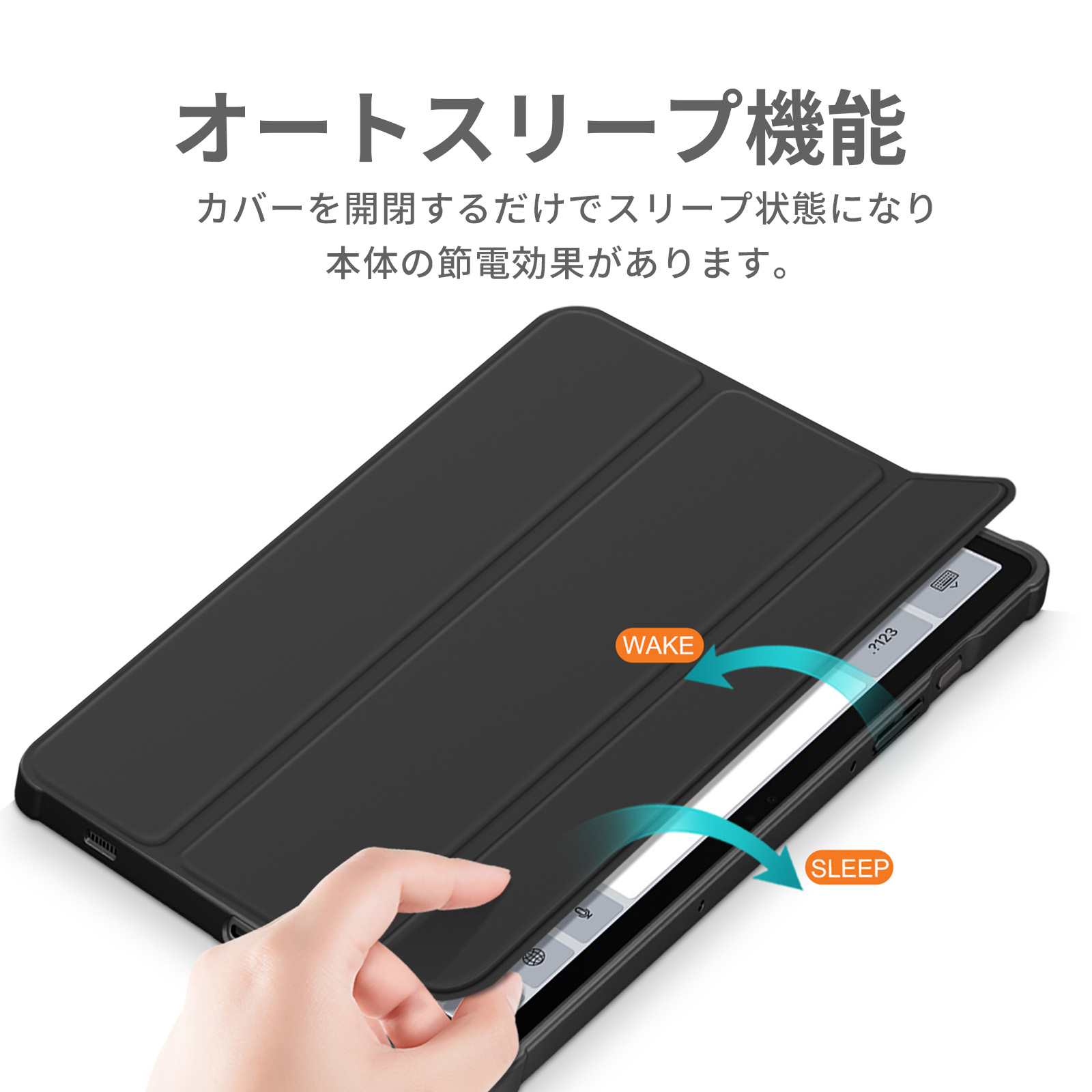 FIRME（フィルミ） Galaxy Tab S9+ プラス ケース カバー タブレット 