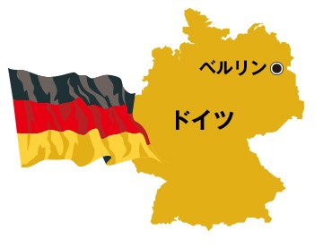 限定品国産 ビール マイワインクラブ - 通販 - PayPayモール ブロイベルグ ビール 330ml×48缶(2ケース)(送料無料) MyWineClub 定番高品質