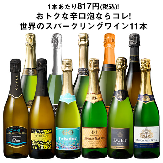 Yahoo!オークション -「ワインカップ」(銀製) (金属工芸)の落札
