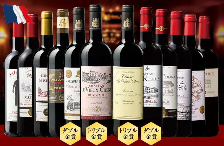 ワイン 当たり年２０１５＆２０１６年！ボルドー金賞赤ワイン１２本セット第５弾 (送料無料) wine set ワインセット 赤ワイン  :y-7784699:MyWineClub マイワインクラブ - 通販 - Yahoo!ショッピング