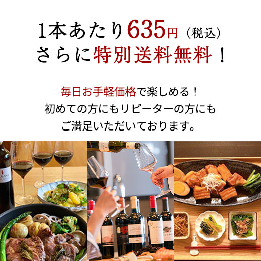 【送料無料】【2本セット】Orin Swift 希少ナパカルト！ピノ＆カベルネ！ 送料無料】【2本セット】Orin Swift 希少ナパカルト！ピノ＆カベルネ