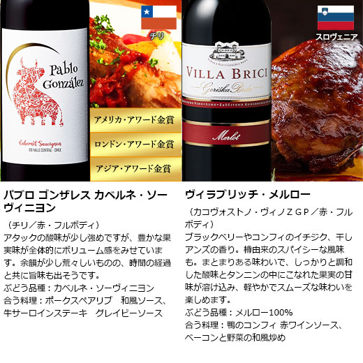 【送料無料】【2本セット】Orin Swift 希少ナパカルト！ピノ＆カベルネ！ 送料無料】【2本セット】Orin Swift 希少ナパカルト！ピノ＆カベルネ