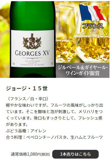 限定品定番 ワイン Mywineclub マイワインクラブ 通販 Paypayモール スパークリングワイン ワインセット 53 Off ヨーロッパ3大銘醸地から厳選 辛口金賞 高評価スパークリング10本セット 送料無料 国内最安値 Www Tresorhotels Com