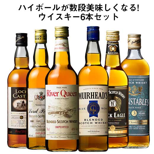 ウイスキーセット スコッチウイスキー6本セット 第22弾 ウィスキー whisky 送料無料 【この商品は常温便のみでの販売となります】 :  y-w02612 : MyWineClub マイワインクラブ - 通販 - Yahoo!ショッピング