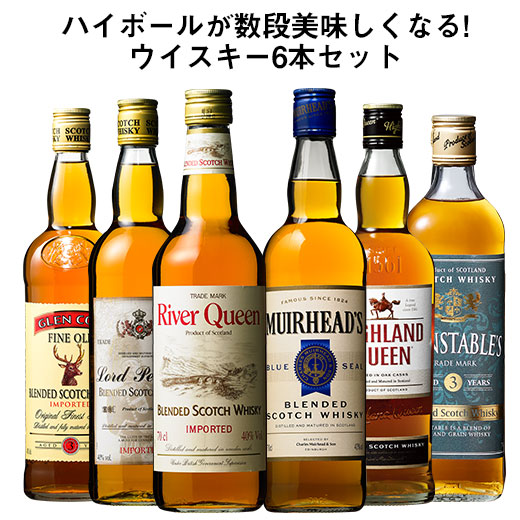 スコッチ・ウイスキー6本セット 楽天市場】【送料無料】本場スコッチウイスキー6本セット 第31弾
