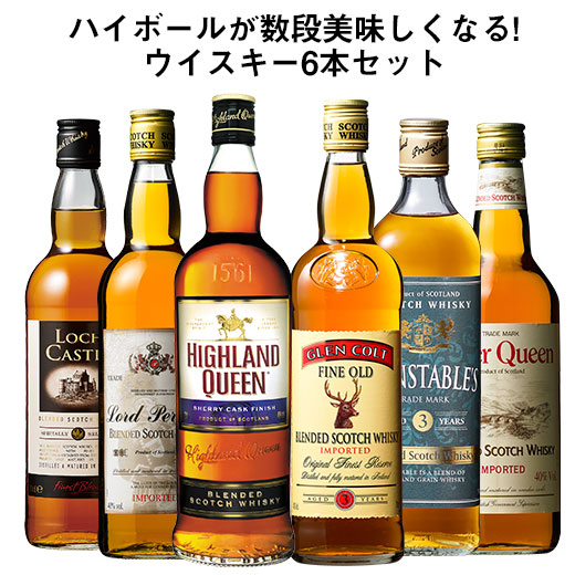 ウイスキー　6本 セット 楽天市場】【送料無料】独占輸入ウイスキー6本セット 第23弾