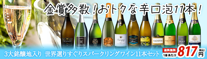 MyWineClub マイワインクラブ - Yahoo!ショッピング