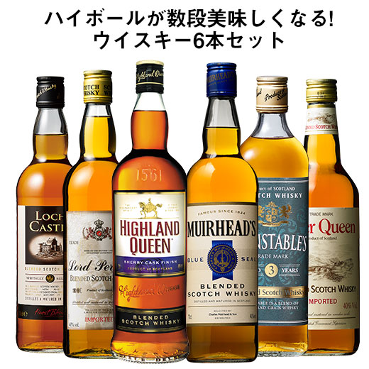 ウイスキーバラエティーセット ウイスキーバラエティーセット ギフト 名入れ ベビーボトルウイスキー