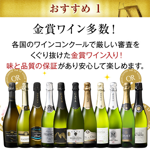 ワイン｜ドリンク、水、お酒｜食品 おすすめ人気商品 通販 - Yahoo