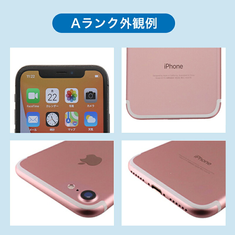 CPH2523 Reno9 A 128GB S...の詳細画像4