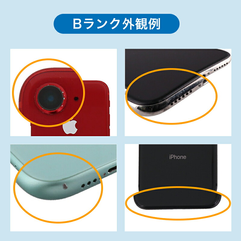 CPH2523 Reno9 A 128GB S...の詳細画像5