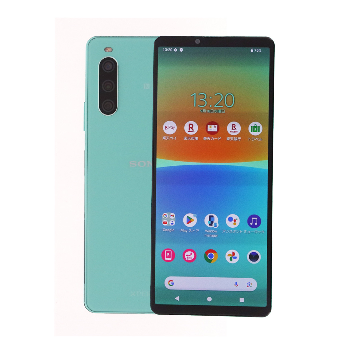 Xperia XQ-CC44 10 IV 128GB SIMフリー 楽天版 中古 スマホ