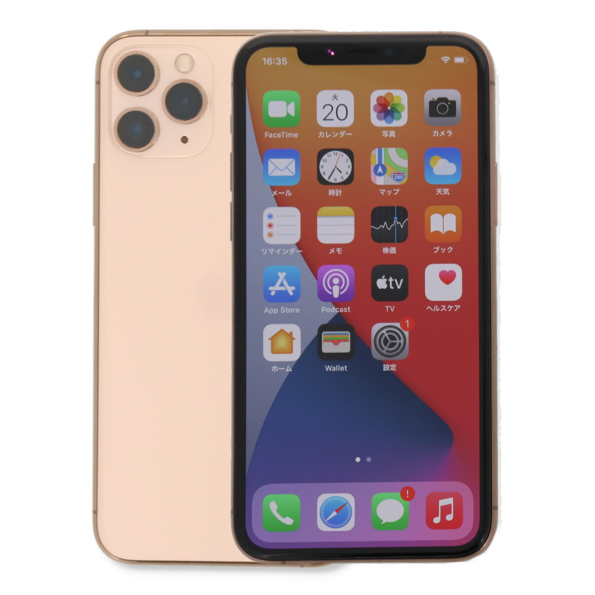 12/29〜1/5 4000円OFFクーポンあり iPhone 11 Pro 256GB SIMフリー 中古 スマホ スマートフォン Cランク 本体  : iphone11pro256gbgen-c : MyWiT Japan - 通販 - Yahoo!ショッピング