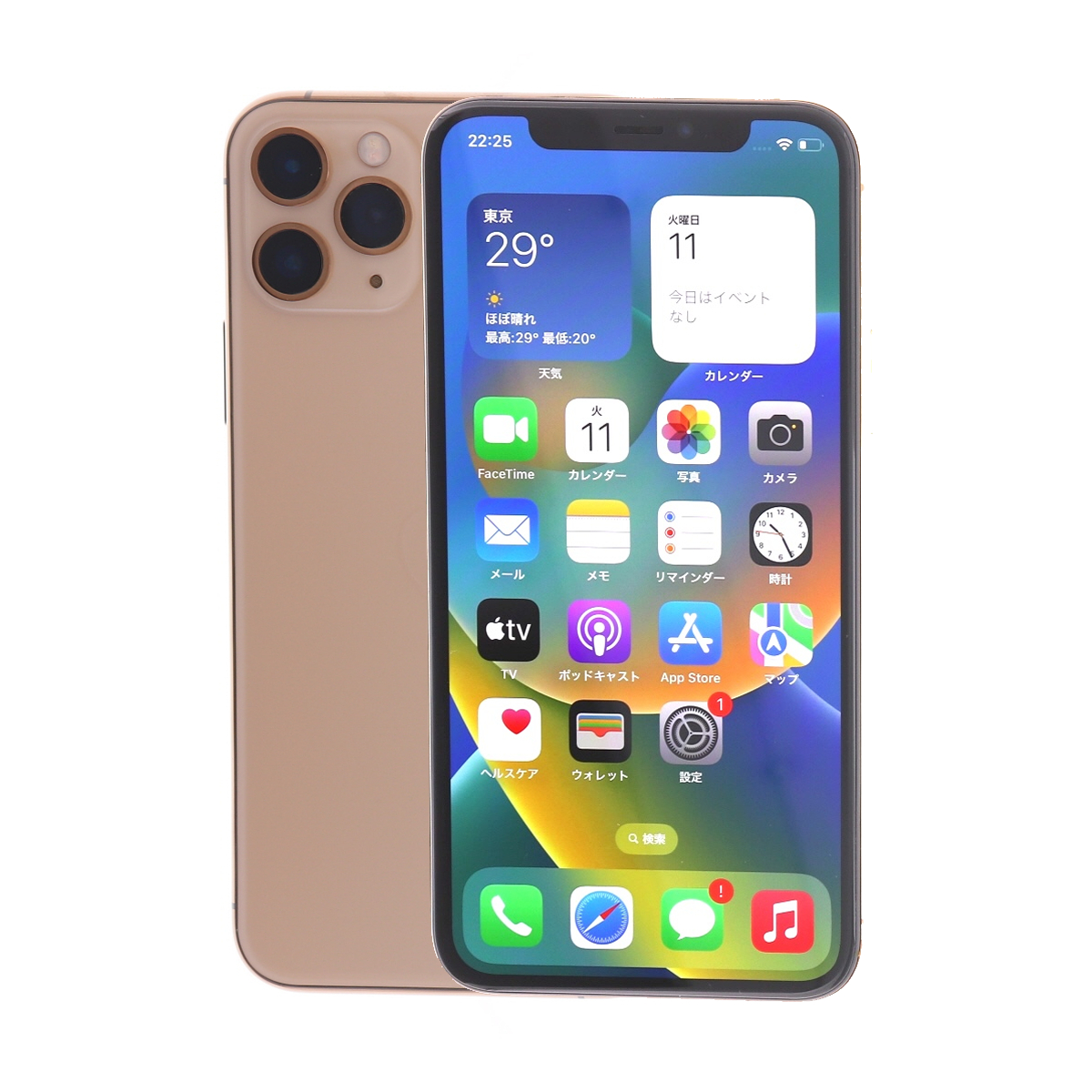 iPhone 11 Pro 64GB SIMフリー 中古 スマホ スマートフォン リファービッシュ品 MyWiT CPO 認定整備済品 本体