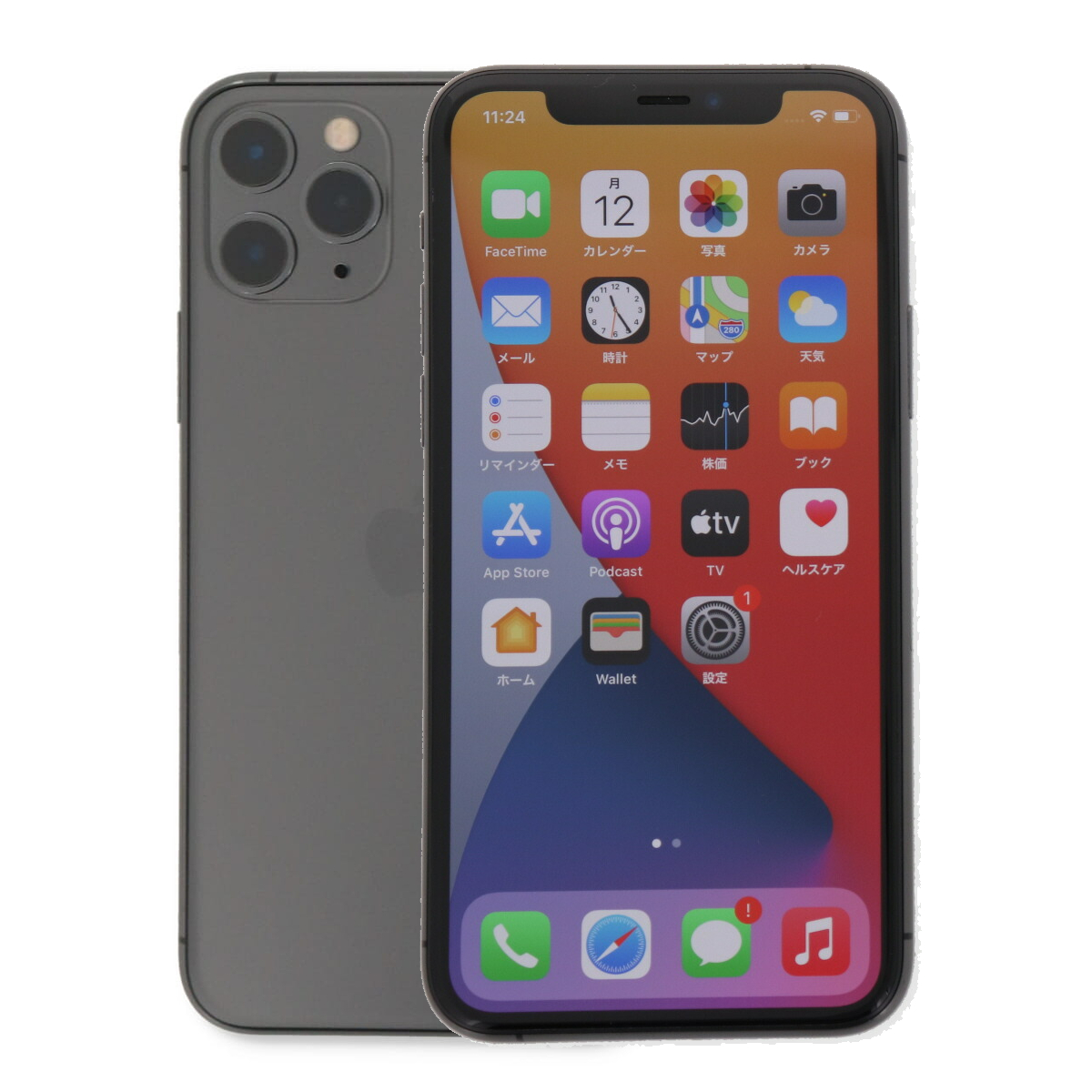 iPhone 11 Pro 256GB SIMフリー 中古 スマホ スマートフォン Cランク 本体 : iphone11pro256gbgen-c :  MyWiT Japan - 通販 - Yahoo!ショッピング