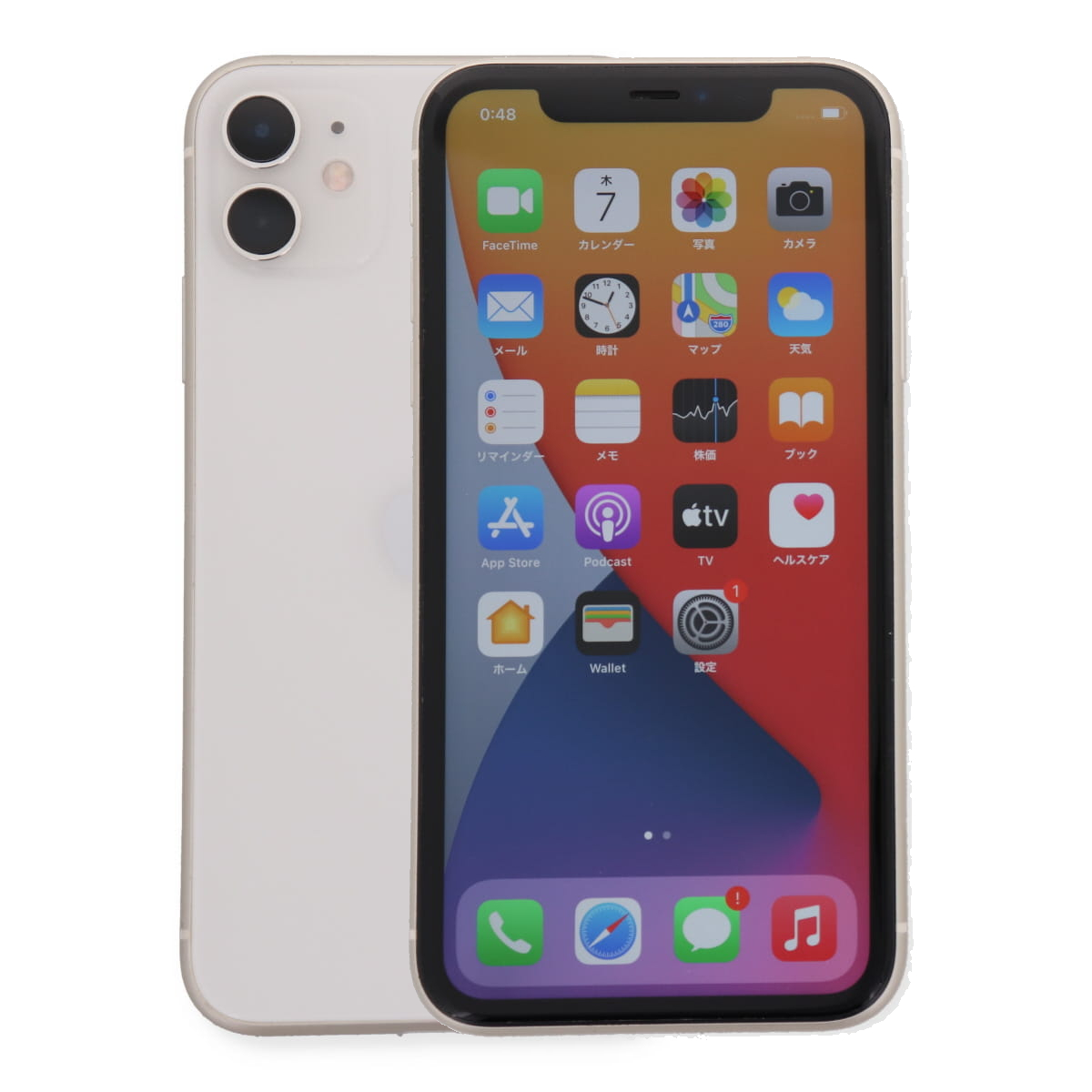 iPhone 11 128GB SIMフリー 中古 スマホ スマートフォン Cランク 本体