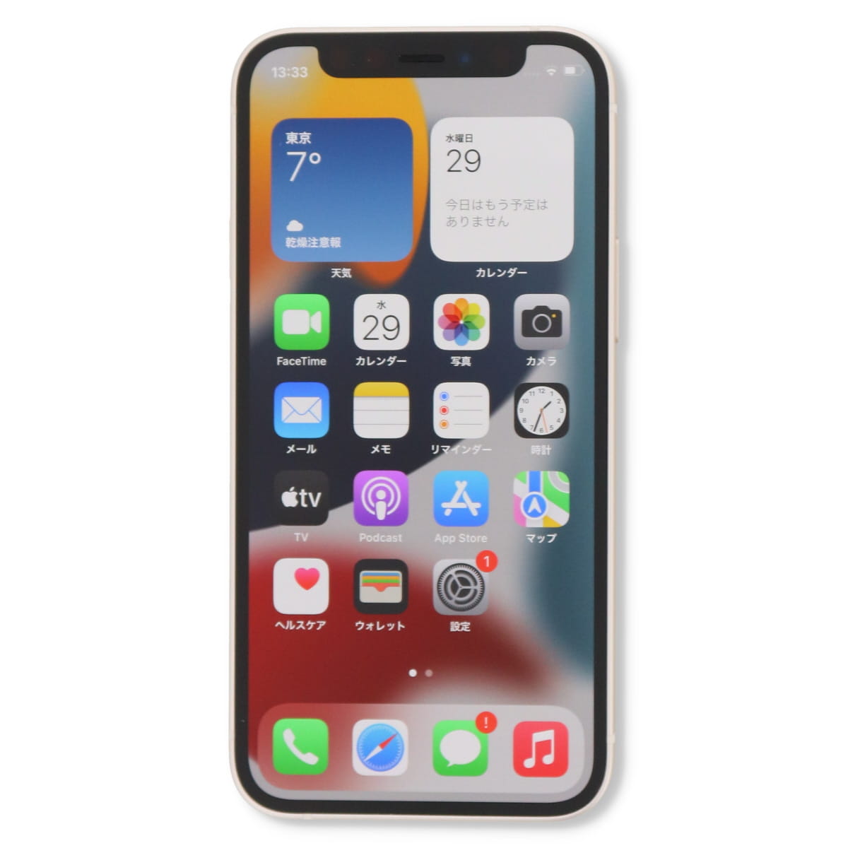 全品無料SIMフリー iPhone 12 mini 64GB レッド 利用制限〇 MGAE3J/A バッテリー最大容量100% 充電回数3回 Softbank版 iPhone
