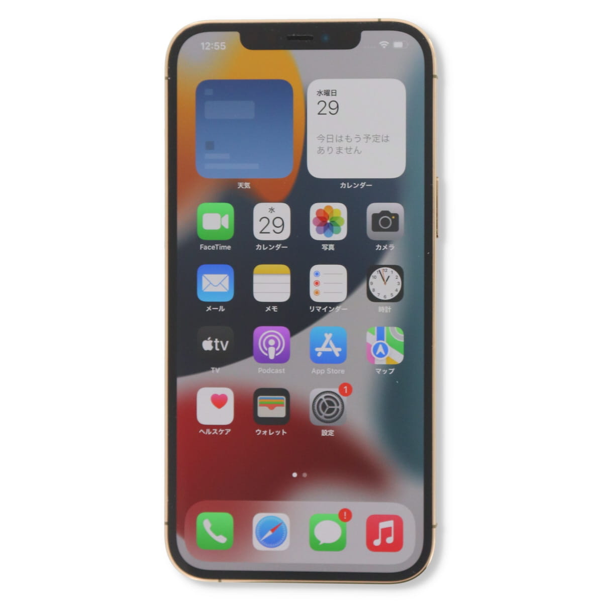 2021最新のスタイル iPhone 12 Pro Max 128GB - ゴールド - SIMフリー