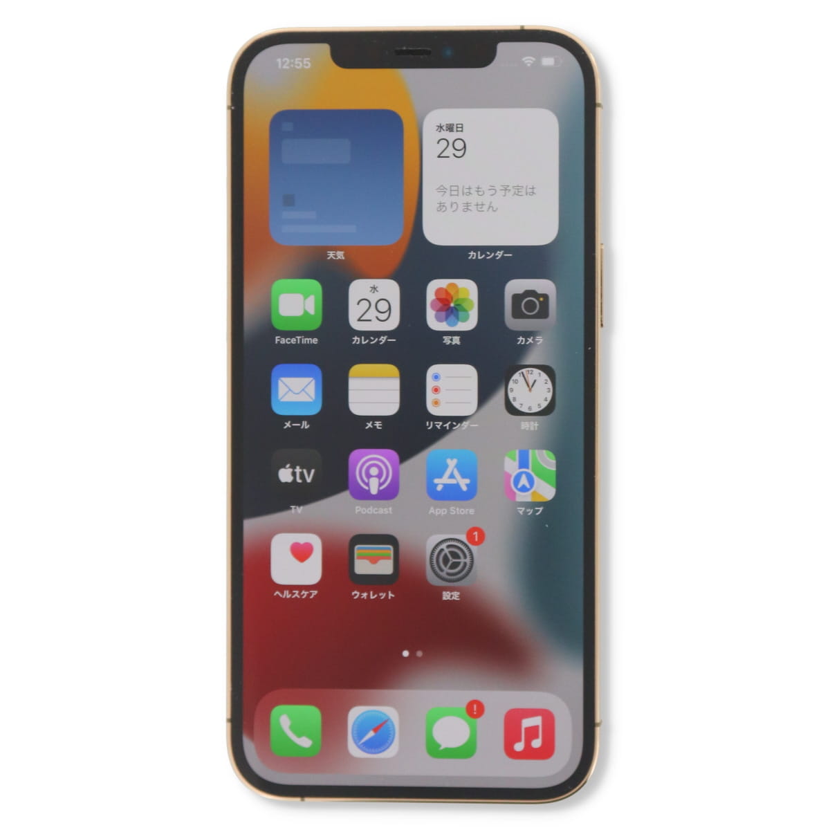 iPhone 12 Pro Max 128GB SIMフリー 中古 スマホ スマートフォン B