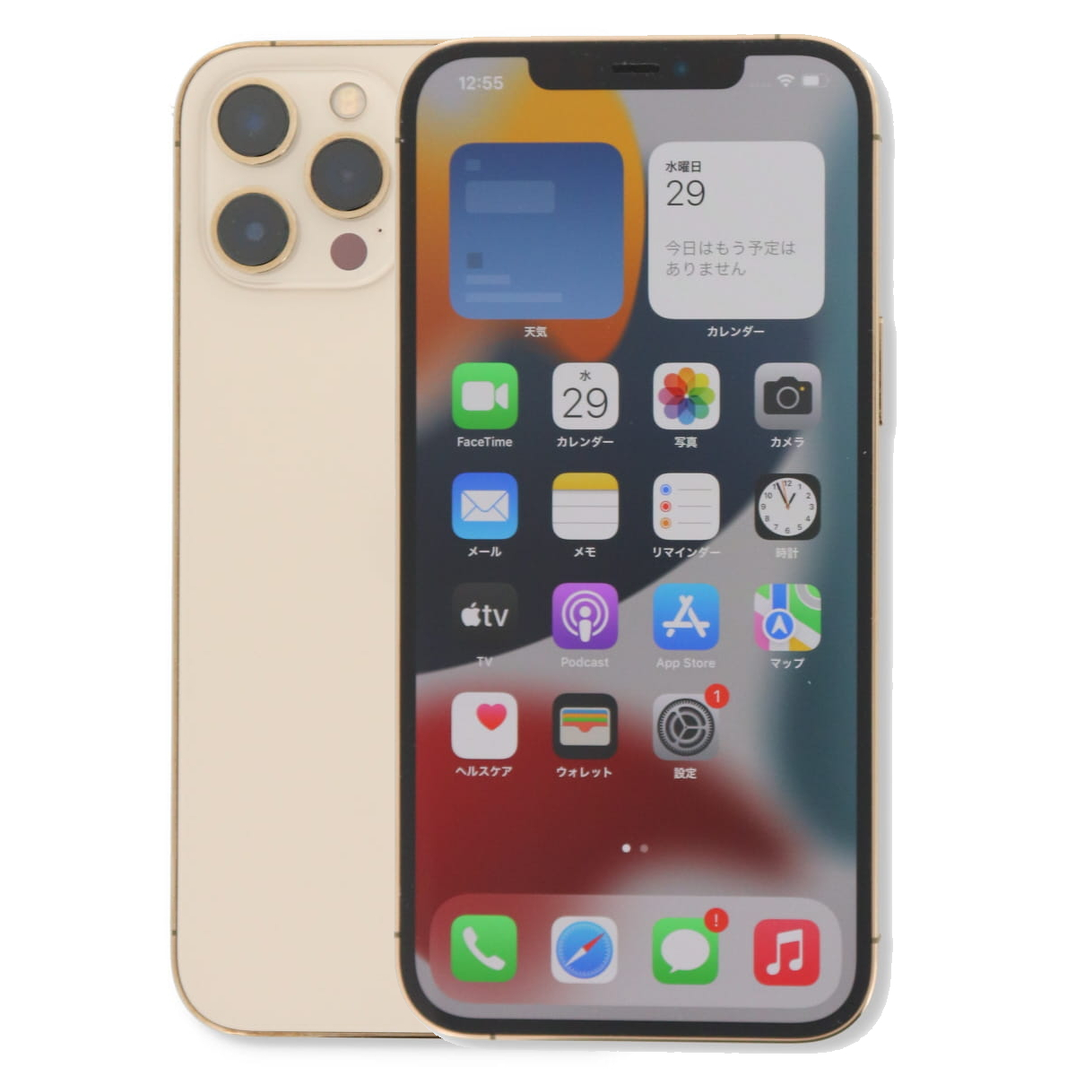 iPhone 12 Pro Max 128GB SIMフリー 中古 スマホ スマートフォン Bランク 本体 :  iphone12promax128gen-b : MyWiT Japan - 通販 - Yahoo!ショッピング