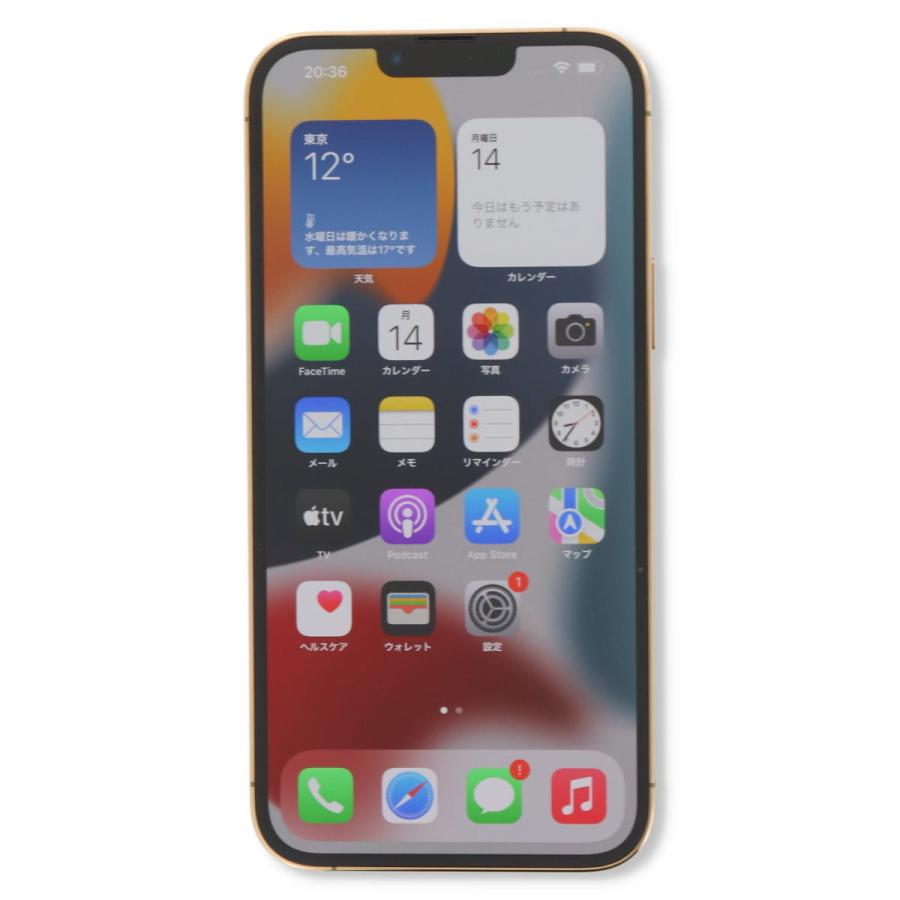 10 14〜10 15 2500円OFFクーポン対象 iPhone 13 Pro Max 1TB SIMフリー 中古 スマホ スマートフォン Bランク 本体