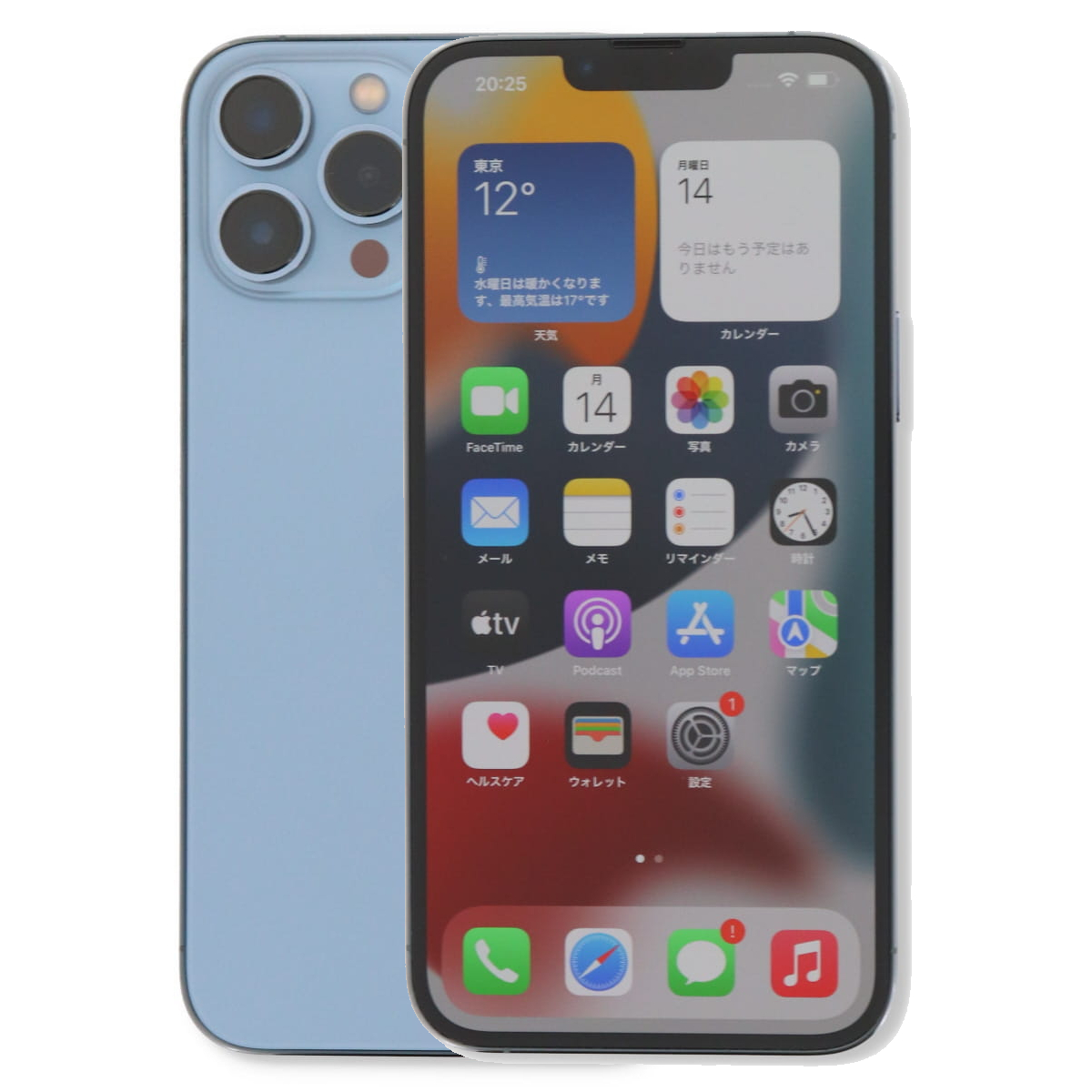 iPhone 13 Pro Max iPhone本体の商品一覧|スマホ|スマホ iPhone 13 Pro Max iPhone本体の商品一覧|スマホ|スマホ