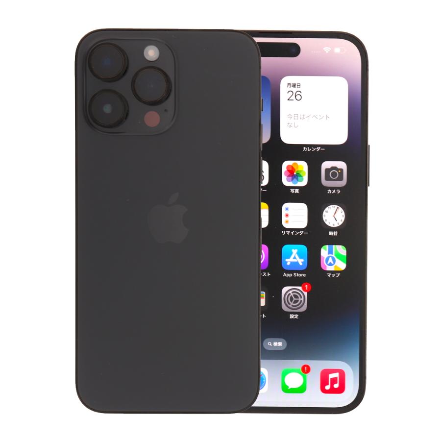 iPhone 14 Pro Max 1TB SIMフリー 中古 スマホ スマートフォン Cランク 本体｜mywit｜04