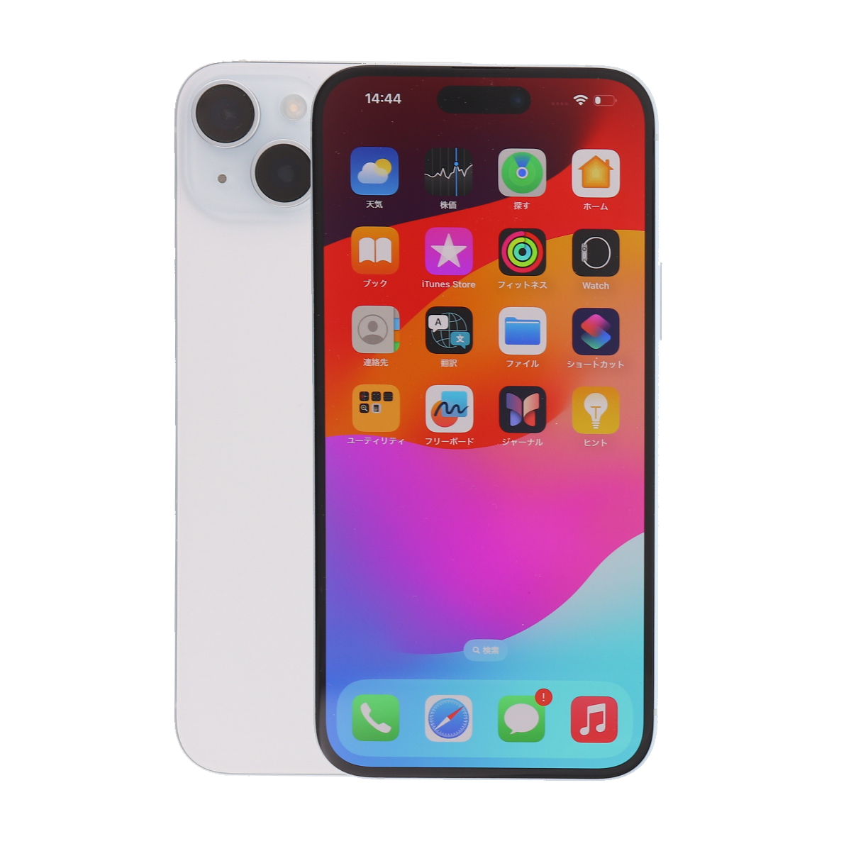 iPhone 15 Plus 512GB SIMフリー 中古 スマホ スマートフォン A