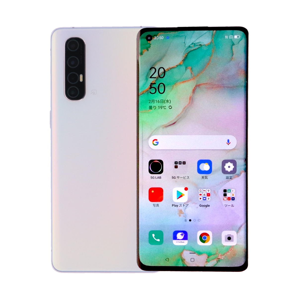 美品 OPPO Reno3 5G A001OP 128GB SIMフリー Reno A001OP Reno3 5G 128GB ソフトバンク SIMロック解除済み 中古