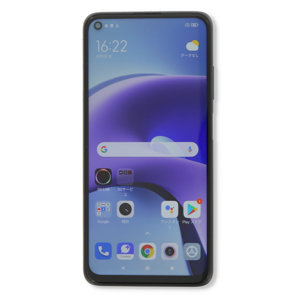 A001XM Redmi Note 9T 5G 64GB ソフトバンク SIMロック解除済み 中古