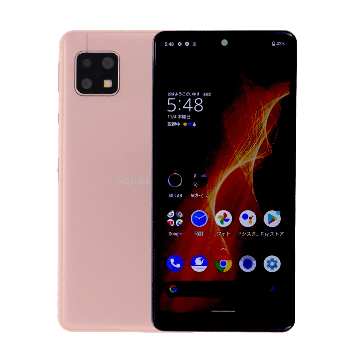 AQUOS sense5G A004SH SoftBank ブラック 送料無料 即決 本体