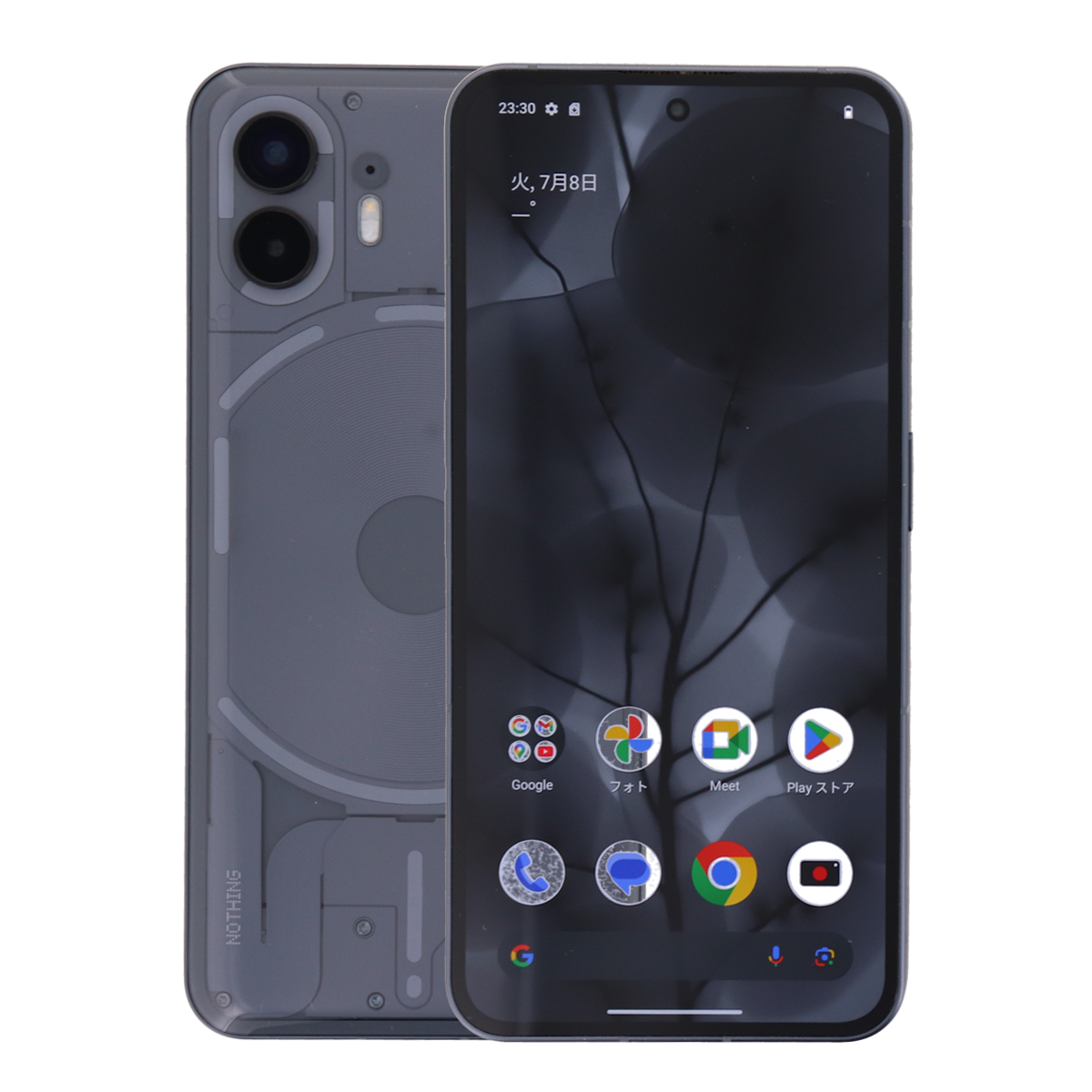 a065nothingphone2256gen-c