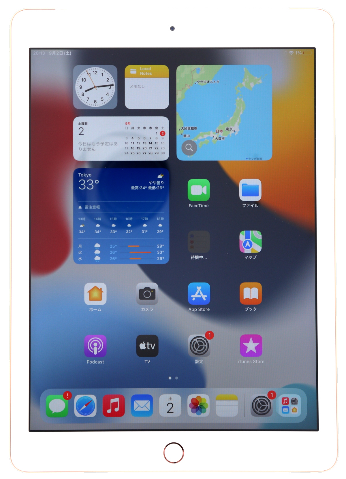Apple iPad 第6世代 9.7インチ A1954 32GB Wi-Fi+Cellularモデル SIM 