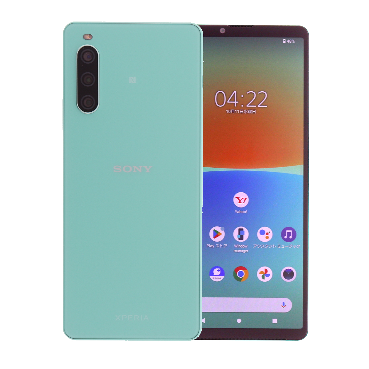 Xperia 10 Ⅳ A202SO ソフトバンク SIMロック解除済 訳あり⑰ Xperia 「新品 訳あり」SIMフリー 10 IV A202SO Black ブラック