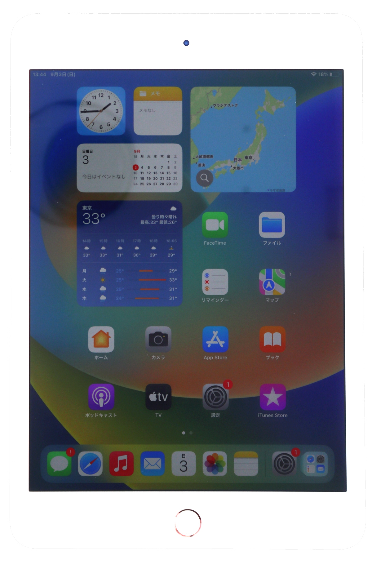 Apple iPad Mini 第5世代 A2124 64GB Wi-Fi+Cellularモデル SIMフリー [Cランク] 中古 タブレット  アイパッド 本体 保証
