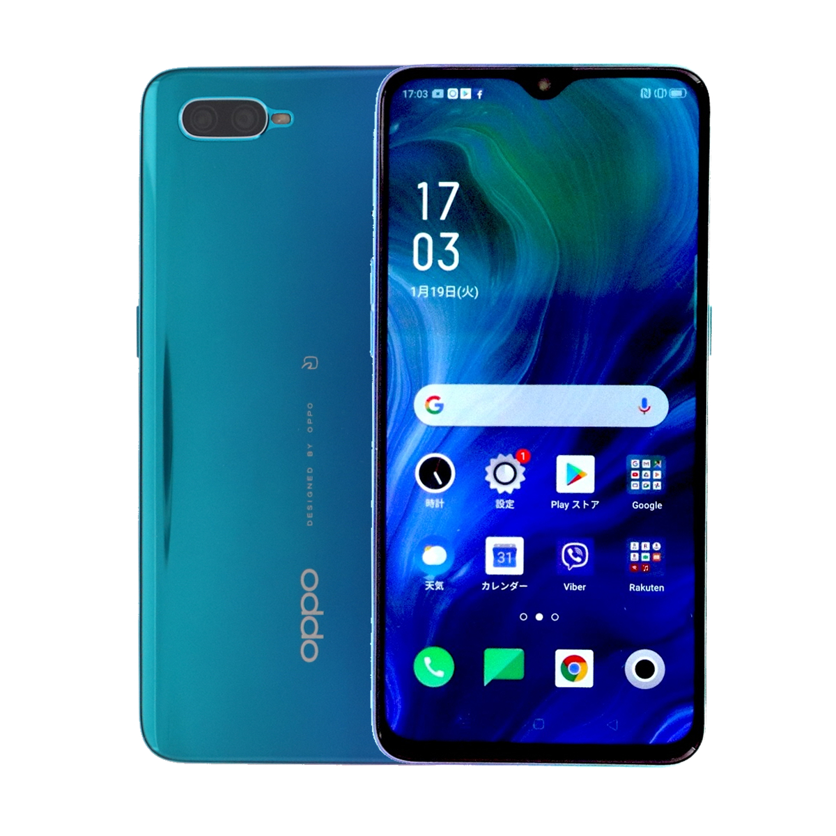 OPPO - 液晶美品 OPPO Reno A CPH1983 ブラック 楽天版SIMフリー㉞ OPPO - 液晶美品 OPPO Reno A CPH1983 ブラック 楽天版SIMフリー