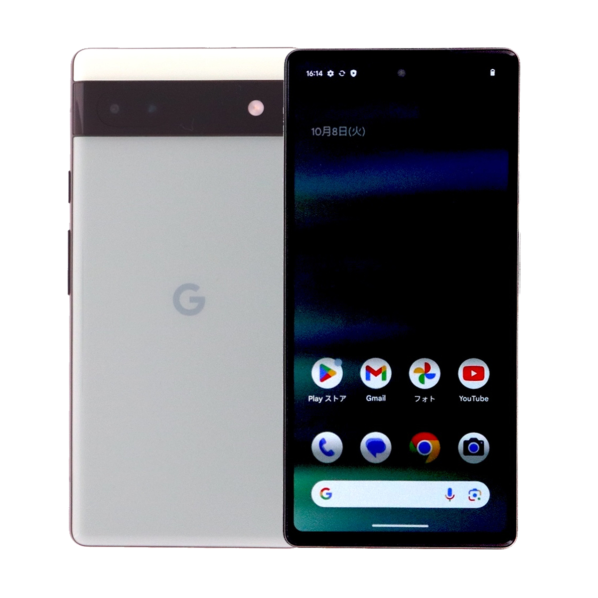ソフトバンク 中古スマホ(Google Pixel/スマホ)の商品一覧 ソフトバンク 中古スマホ(Google Pixel/スマホ)の商品一覧